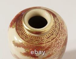 Antique Early 20th Century Hand Painted Japanese Porcelain Satsuma Vase Marked