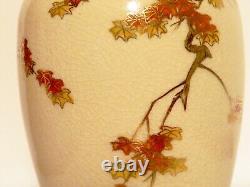 Antique Early 20th Century Hand Painted Japanese Porcelain Satsuma Vase Marked