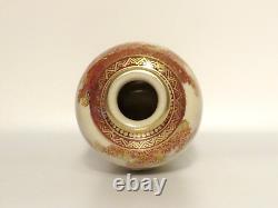 Antique Early 20th Century Hand Painted Japanese Porcelain Satsuma Vase Marked