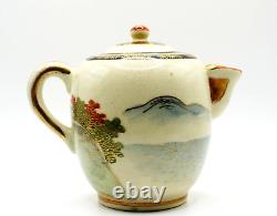 Antique Early 20th Century Hand Painted Japanese Satsuma Porcelain Creamer