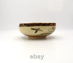 Antique Early 20th Century Hand Painted Small Satsuma Porcelain Bowl Marked