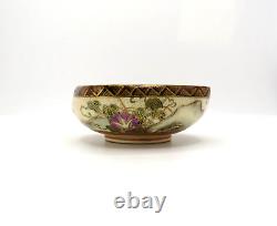 Antique Early 20th Century Hand Painted Small Satsuma Porcelain Bowl Marked