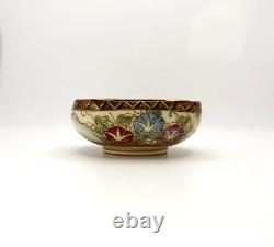 Antique Early 20th Century Hand Painted Small Satsuma Porcelain Bowl Marked