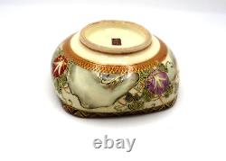 Antique Early 20th Century Hand Painted Small Satsuma Porcelain Bowl Marked