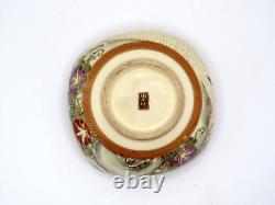 Antique Early 20th Century Hand Painted Small Satsuma Porcelain Bowl Marked