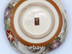 Antique Early 20th Century Hand Painted Small Satsuma Porcelain Bowl Marked