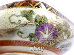 Antique Early 20th Century Hand Painted Small Satsuma Porcelain Bowl Marked