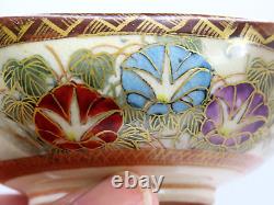 Antique Early 20th Century Hand Painted Small Satsuma Porcelain Bowl Marked