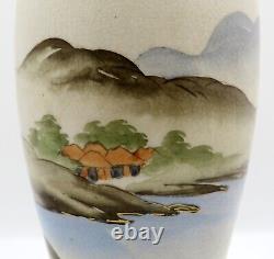 Antique Early 20th Century Hand Painted Small Satsuma Porcelain Vase Marked