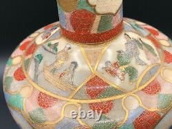 Antique Finely Detailed Japanese Satsuma Vase withWooden Vase Stand, 9 1/4 Tall
