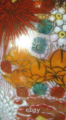 Antique Ginger Jar Vase Satsuma 1000 Flowers Meiji Mille Fleur 9 ¼ X 5
