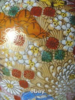 Antique Ginger Jar Vase Satsuma 1000 Flowers Meiji Mille Fleur 9 ¼ X 5