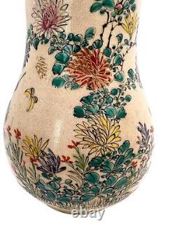 Antique Hand Painted Japanese Satsuma Pottery Vase Signed Floral Butterfly
