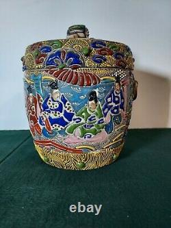 Antique JAPANESE Hand Painted SATSUMA MORIAGE TEA /GINGER JAR