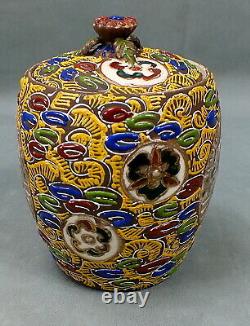 Antique JAPANESE Hand Painted SATSUMA MORIAGE Vase TEA JAR