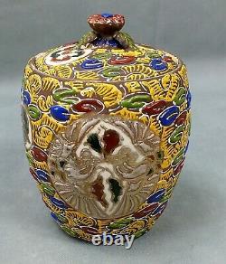 Antique JAPANESE Hand Painted SATSUMA MORIAGE Vase TEA JAR