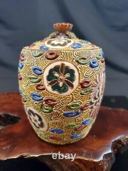 Antique JAPANESE Hand Painted SATSUMA MORIAGE Vase TEA JAR WITH LID