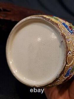 Antique JAPANESE Hand Painted SATSUMA MORIAGE Vase TEA JAR WITH LID