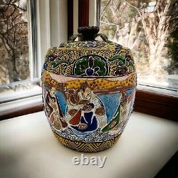 Antique JAPANESE Hand Painted SATSUMA Tea Jar Urn Lidded Canister