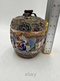 Antique JAPANESE Hand Painted SATSUMA Tea Jar Urn Lidded Canister