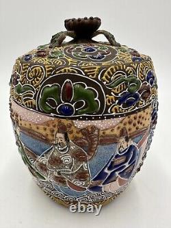 Antique JAPANESE Hand Painted SATSUMA Tea Jar Urn Lidded Canister