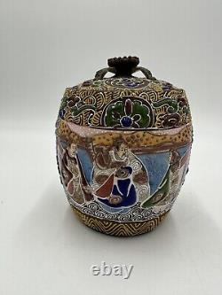 Antique JAPANESE Hand Painted SATSUMA Tea Jar Urn Lidded Canister