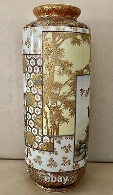 Antique JAPANESE KUTANI Ware Or SATSUMA Landscapes Vase