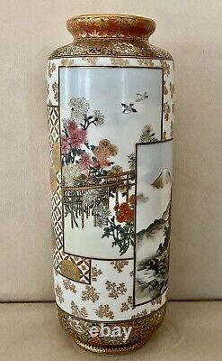 Antique JAPANESE KUTANI Ware Or SATSUMA Landscapes Vase