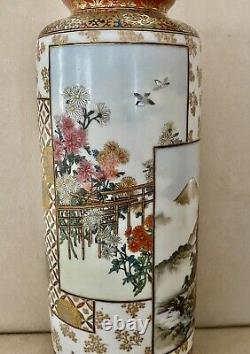 Antique JAPANESE KUTANI Ware Or SATSUMA Landscapes Vase