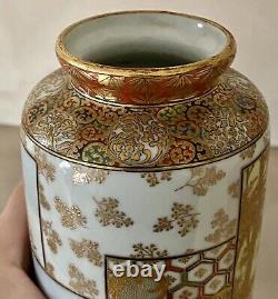 Antique JAPANESE KUTANI Ware Or SATSUMA Landscapes Vase