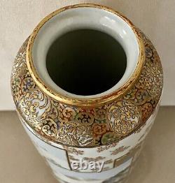 Antique JAPANESE KUTANI Ware Or SATSUMA Landscapes Vase