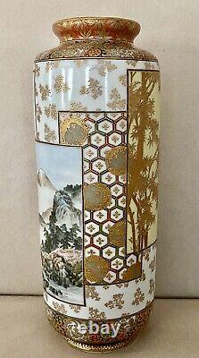 Antique JAPANESE KUTANI Ware Or SATSUMA Landscapes Vase