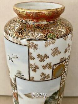 Antique JAPANESE KUTANI Ware Or SATSUMA Landscapes Vase