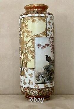 Antique JAPANESE KUTANI Ware Or SATSUMA Landscapes Vase