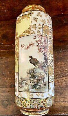 Antique JAPANESE KUTANI Ware Or SATSUMA Landscapes Vase