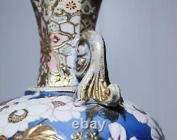 Antique Japan Satsuma Meiji Floral Porcelain Vase