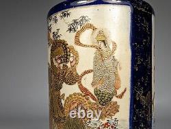 Antique Japanese 19th Century Meiji Blue Satsuma Vase with Figures Gods Signed