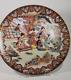 Antique Japanese 19th Century Satsuma Plate Charger Hand Painted Gilt Signed