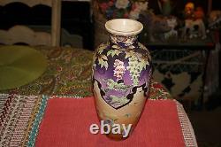 Antique Japanese Asian Moriage Satsuma Hand Painted Vase Birds Flowers Butterfly