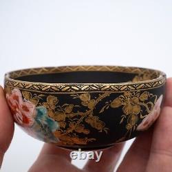 Antique Japanese Black Satsuma Pottery Bowl and Dish by Shuzan Early 20th c
