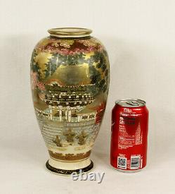 Antique Japanese Ceramic Satsuma Vase Views of Palace