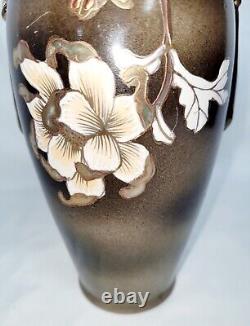 Antique Japanese Edo Period Signed Brown/Cream Floral Satsuma Vase WithGold Gilt