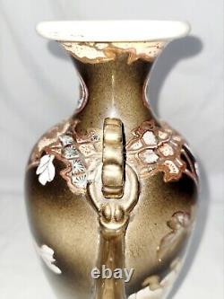 Antique Japanese Edo Period Signed Brown/Cream Floral Satsuma Vase WithGold Gilt