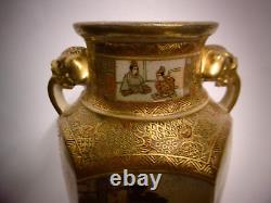 Antique Japanese Exceptional Satsuma Vase with Elaborate Decoration 25cm