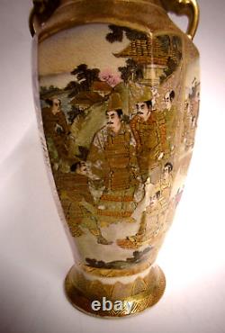 Antique Japanese Exceptional Satsuma Vase with Elaborate Decoration 25cm