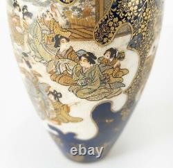 Antique Japanese Fine Satsuma Vase Attributed to Kinkozan Impressed Seal