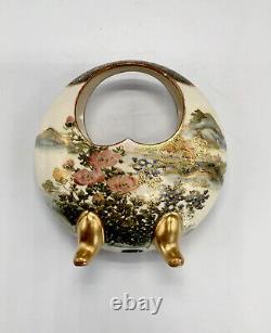 Antique Japanese Floral Satsuma Porcelain Moon Basket With Gold Trim. 5x5 In