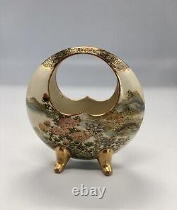 Antique Japanese Floral Satsuma Porcelain Moon Basket With Gold Trim. 5x5 In