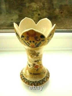 Antique Japanese Gosu Blue Satsuma Vase Signed Meiji period in Great Condition