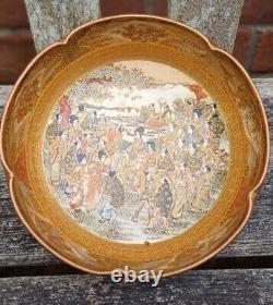 Antique Japanese Hand Painted Satsuma Bowl Marked Meiji period